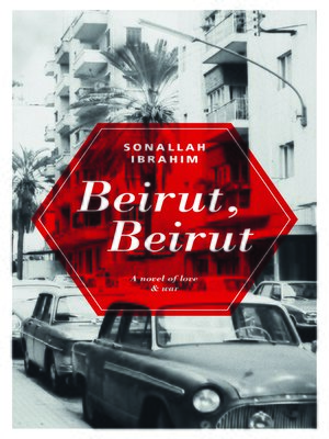 cover image of Beirut Beirut